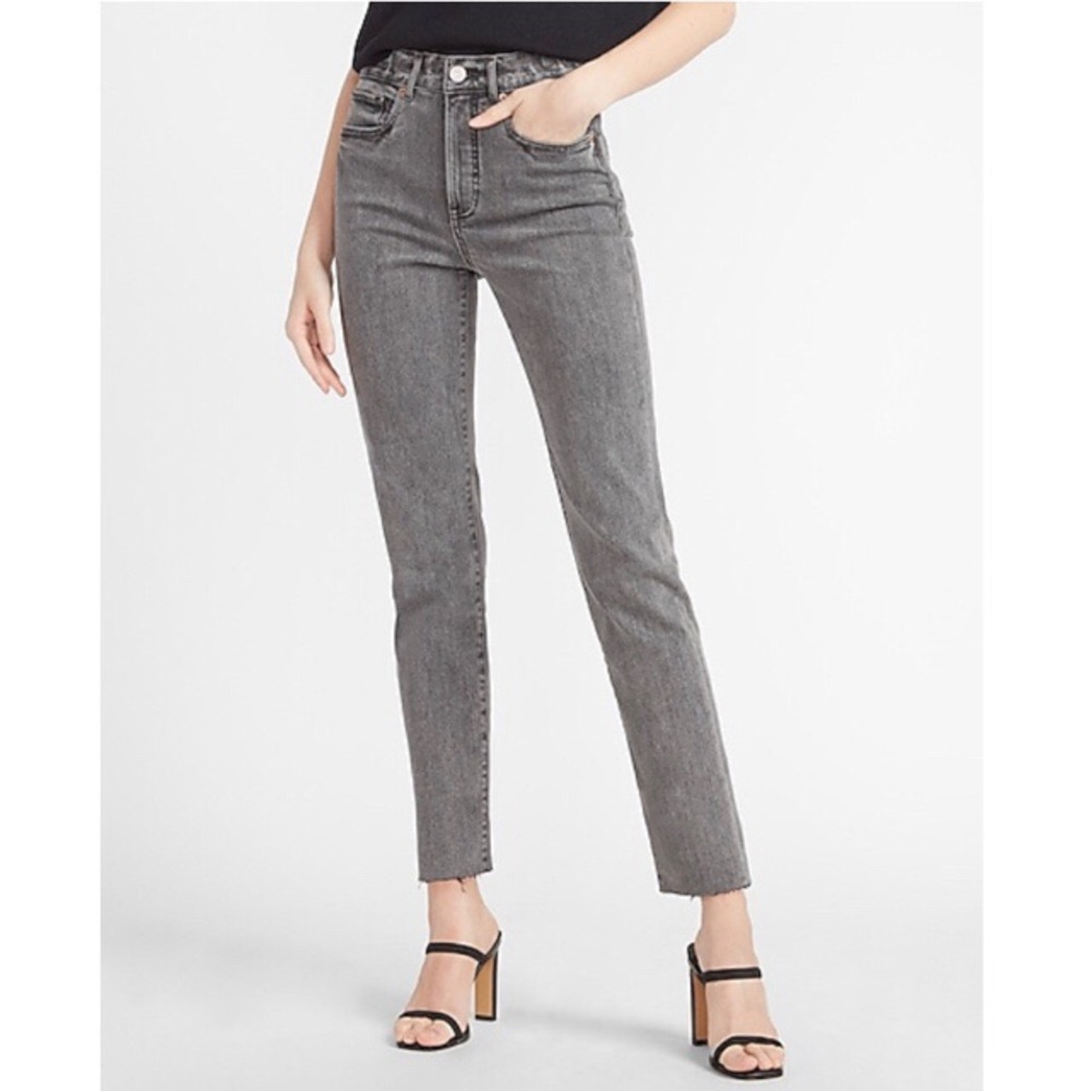 NWT Express High Waisted Gray Straight Jeans!